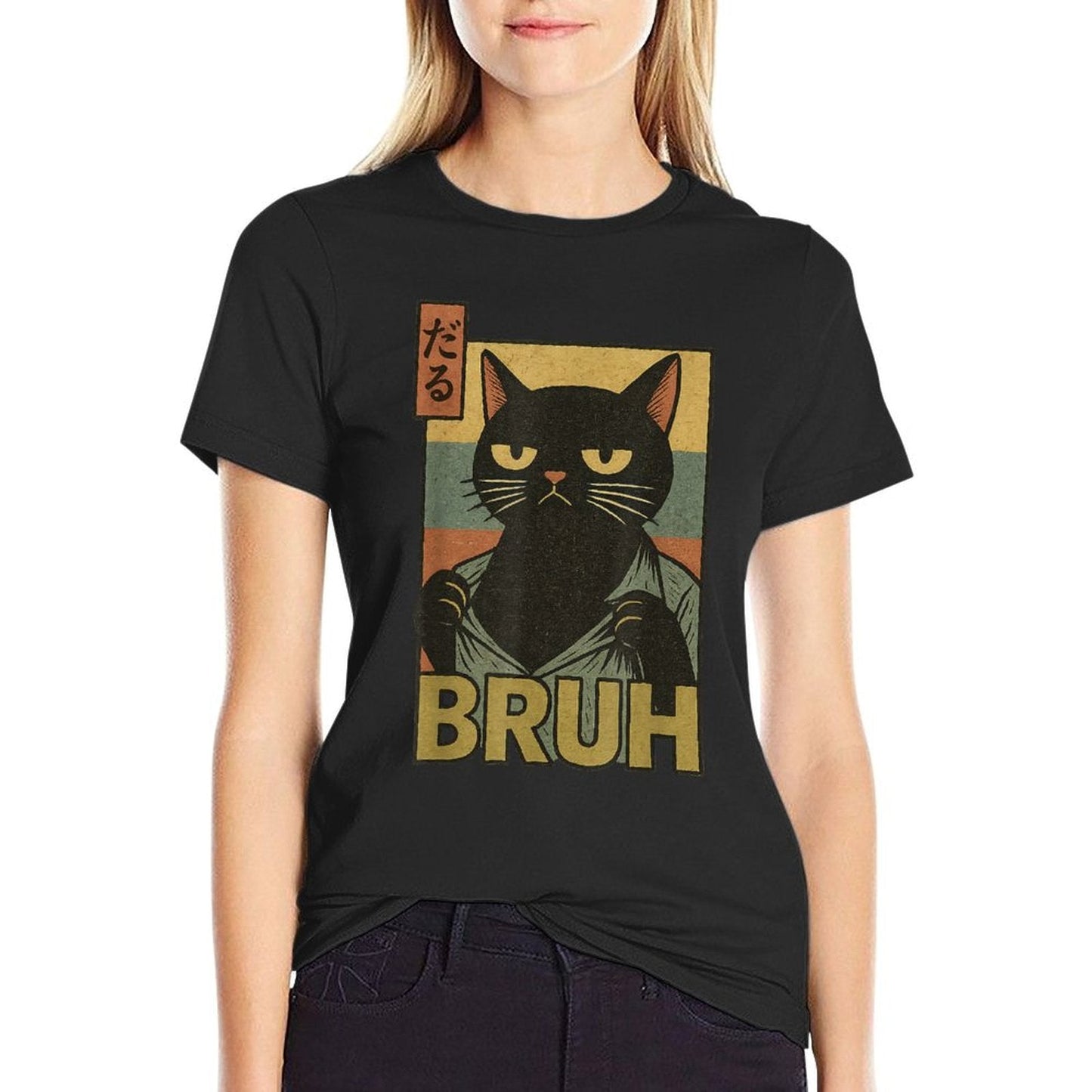Funny Cat Bruhn Boys Girls Men Women Meme Japanese Anime T-Shirt