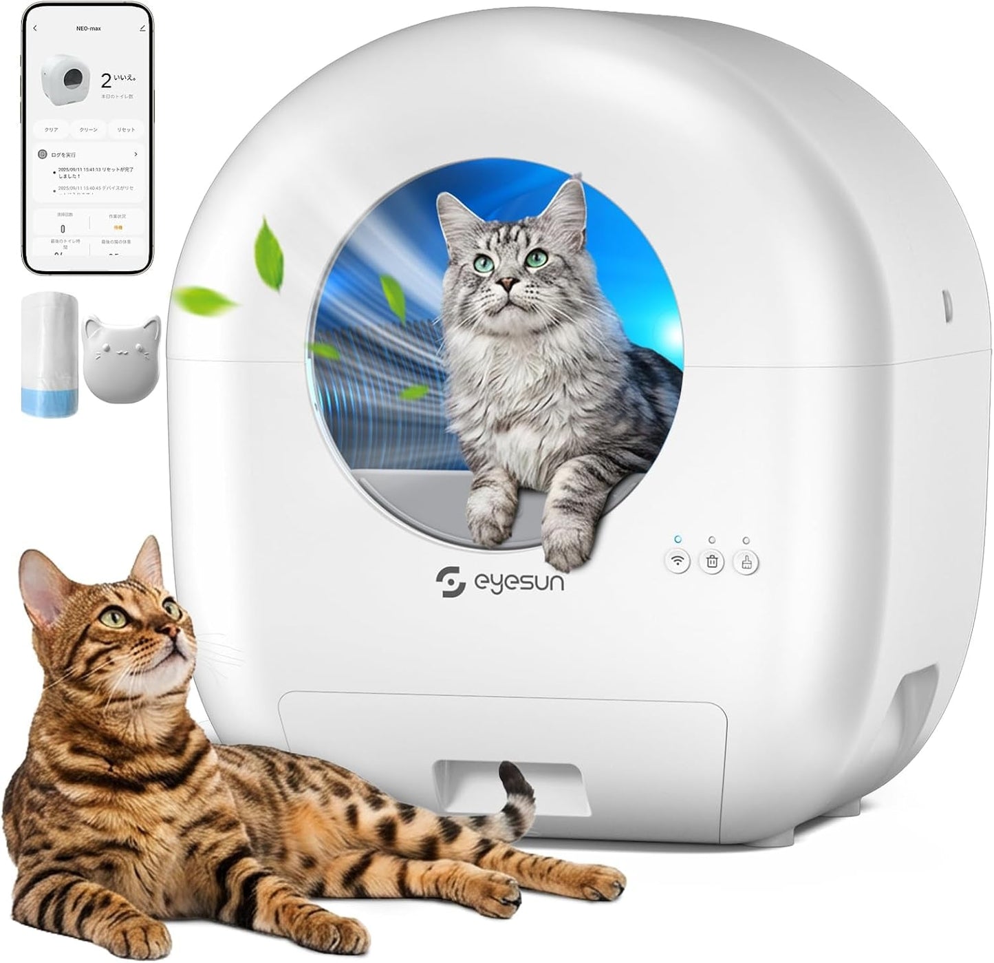 Self Cleaning Cat Litter Box 76L Smart App Control Quiet Multi-Cat