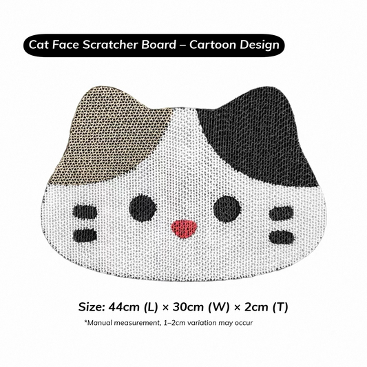 Paper Park | Single-Sided Cat Scratcher (Cat Face)